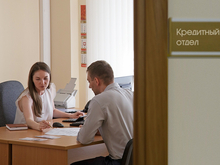 Снизьте кредитную нагрузку — рефинансируйте бизнес-кредиты в «Челябинвестбанке»