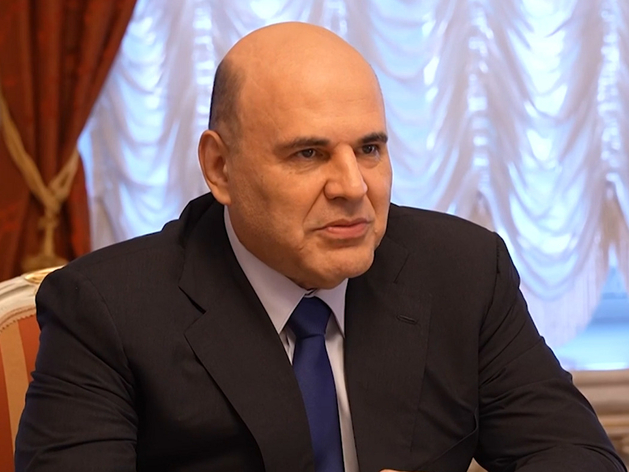 Михаил Мишустин поддержит создание медицинского кластера в Свердловской области Михаил Мишустин поддержит создание медицинского кластера в Свердловской области
