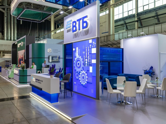 ВТБ поддержит инвестиционные проекты ГК «Сима Ленд» ВТБ поддержит инвестиционные проекты ГК «Сима Ленд»