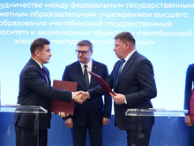 Названы новые направления работы межвузовского кампуса Челябинска
