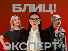 Гонка за показателями и переход в офлайн. Действительно ли Красноярск перегрет событиями? 