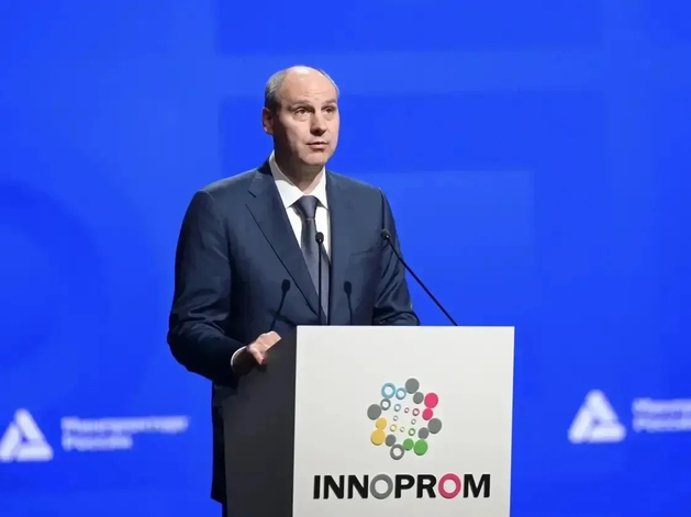 Денис Паслер Денис Паслер