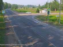 Трассу Красноярск — Железногорск закрыли из-за приезда Дмитрия Медведева