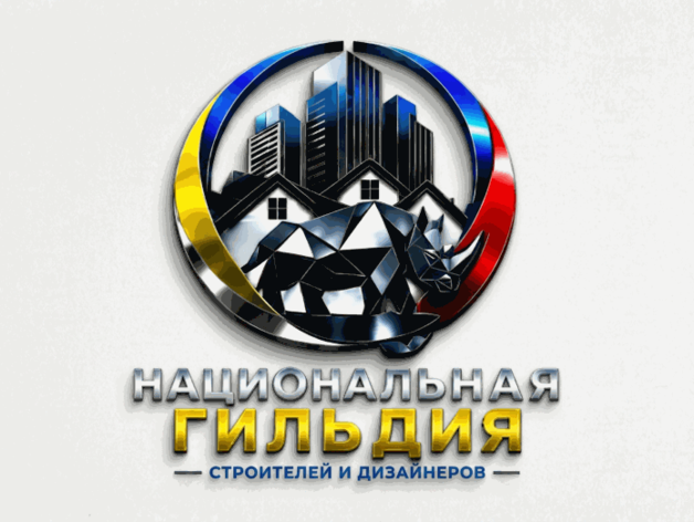 Форум-нетворкинг «Бизнес и Строительство» соберет лидеров строительной отрасли Урала Форум-нетворкинг «Бизнес и Строительство» соберет лидеров строительной отрасли Урала