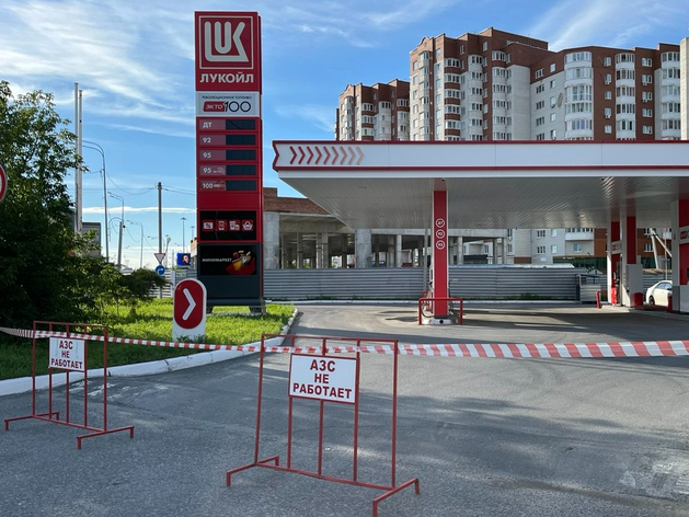 Власти РФ запретили экспорт дизеля и пообещали импортировать нефтепродукты Власти РФ запретили экспорт дизеля и пообещали импортировать нефтепродукты