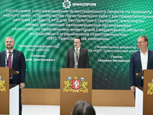 В Свердловской области построят логистический хаб для беспилотного грузового транспорта  