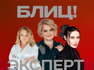 Эмоции как основа доверия. Бизнес Красноярска в поиске новых инструментов коммуникации? 