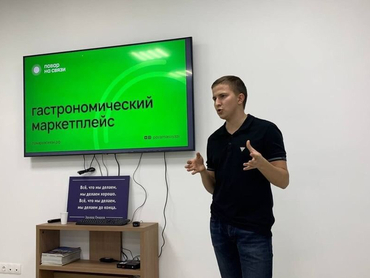 Тюменский стартап по доставке домашней еды за год вырос на 360%