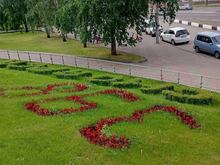 На пресс-тур для блогеров и журналистов в Красноярске потратят 3,2 млн рублей