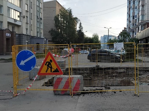 Ограничат проезд на трех дорогах в центре Новосибирска