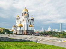 В Екатеринбурге стартовал фестиваль «Царские дни»: программа и график перекрытия дорог