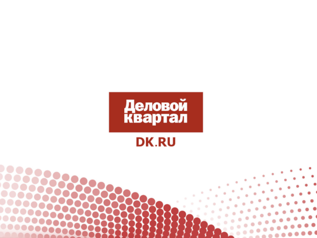Доля дискаунтеров в продуктовой рознице выросла втрое за шесть лет Доля дискаунтеров в продуктовой рознице выросла втрое за шесть лет