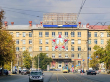 Часть первого этажа челябинского Теплотехнического института продают по сниженной цене