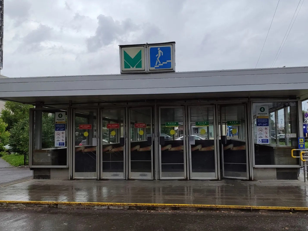 Аркадий Чернецкий оценил, может ли Москва проспонсировать продление метро в Екатеринбурге Аркадий Чернецкий оценил, может ли Москва проспонсировать продление метро в Екатеринбурге
