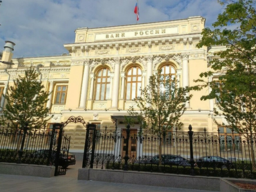 Экономисты повышают прогноз инфляции и ключевой ставки в ближайшие месяцы