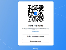 Приложения VK исчезли из Google Play, власти РФ собираются пойти в суд