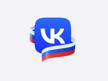 Приложения VK исчезли из Google Play, власти РФ собираются пойти в суд