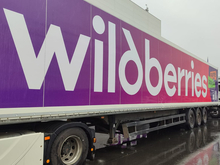 Ущерб Wildberries из-за атак и пожаров на складах может превысить 35 млрд