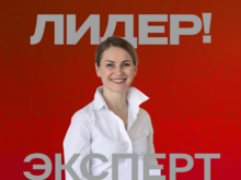 Юлия Филатова: Среда, в которой хочется оставаться, — главная инвестиция в будущее региона