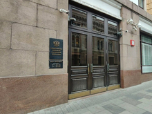 Минфин приостановил аукционы по облигациям федзайма для стабилизации ситуации