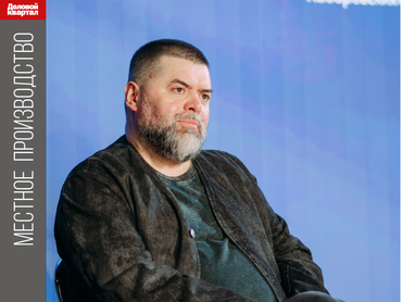 «Не спад, а бешеная волатильность». Андрей Ялунин о ювелирном рынке