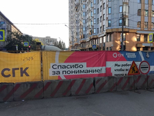 Новое ограничение для транспорта на дороге в центре Новосибирска