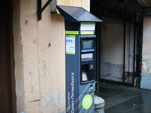 Количество оплат парковки в центре Петербурга снизилось до 9,1 млн за полгода