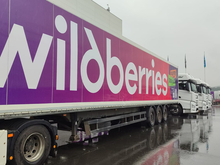 Новые атаки на логистические комплексы  Wildberries: где на этот раз