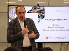 Возобновлено расследование дела экс-главы НПО автоматики и КРСУ Андрея Мисюры