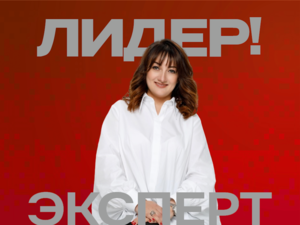 Жанна Дорошенко: «Красноярск — медицинская столица Сибири» — это не амбиция, а план