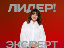 Жанна Дорошенко: «Красноярск — медицинская столица Сибири» — это не амбиция, а план