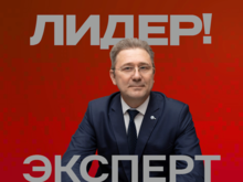 Евгений Афанасьев: ОЭЗ — не поле для смелых, а расчет для прагматиков