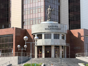 В Свердловской области назначены новые судьи