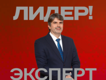 Антон Свириденко: Китайский вектор для Сибири — главный. Но бизнес на земле уперся в стену