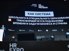 1,4 млн школьников пойдут в колледжи, часть из них не смогли попасть в 10 класс