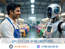 НБД-Банк расскажет предпринимателям, где искать работников в условиях кадрового дефицита