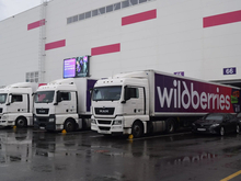 В Екатеринбурге Wildberries и аэропорт приостановили работу из-за беспилотной опасности