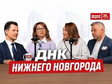 Инвесторы идут, маржинальность падает: как нижегородский рынок жилья ищет новое равновесие