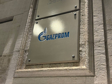 ФСБ задержала в Москве замгендиректора «Газпром энергохолдинга»