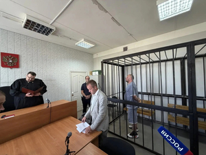 Дело о гибели известного свердловского ученого: что известно
