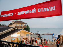 Душевное деловое событие лета: фоторепортаж с «Бизнес Резиденции — 2026» в Челябинске