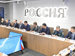 В Красноярске пройдет крупнейший международный спортивный форум
