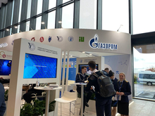 Петербургский международный газовый форум перенесли на апрель 2027 года 