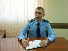 В Красноярске назначен новый прокурор Свердловского района