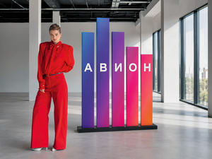 Деловой центр «Авион»: новый стиль бизнеса в Красноярске