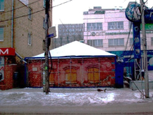 Историческое здание в центре Красноярска превратят в кофейню