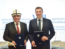 Нижегородская область заключила партнерство с двумя регионами Киргизии