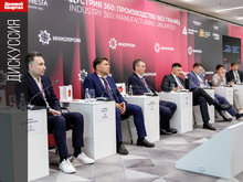 «Нам надо построить 30 Соликамсков». Как России выйти в лидеры в гонке за редкоземами