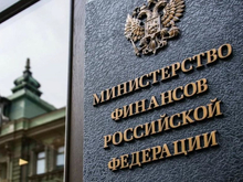 Срок продажи конфиската в России хотят сократить до 44 дней