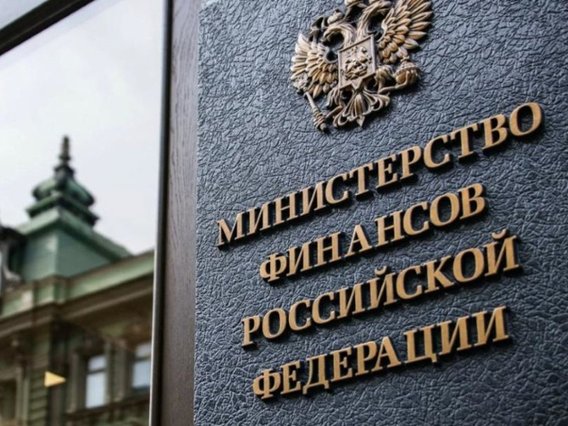 Срок продажи конфиската в России хотят сократить до 44 дней Срок продажи конфиската в России хотят сократить до 44 дней